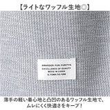 Tシャツ 長袖 メンズ 通販 tシャツ 長袖tシャツ 長袖Tシャツ メンズTシャツ トレーナー ロンT カジュアルTシャツ カットソー クルーネック カジュアル シンプル 無地 男性 紳士 大人