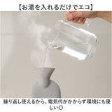 湯たんぽ 抱き枕 ホットウォーマー 通販 ゆたんぽ だきまくら ふわふわ フワフワ やわらかい 柔らかい お湯を注ぐだけ エコ ロング 繰り返し使える 冷やす あたためる GLOBAL JAPAN