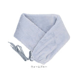 湯たんぽ 抱き枕 ホットウォーマー 通販 ゆたんぽ だきまくら ふわふわ フワフワ やわらかい 柔らかい お湯を注ぐだけ エコ ロング 繰り返し使える 冷やす あたためる GLOBAL JAPAN