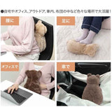 蓄熱式湯たんぽ ゆたんぽ 通販 おしゃれ かわいい 電気湯たんぽ 充電式 充電式湯たんぽ エコ 暖かい ふわふわ 繰り返し使える ポケット付き ぬいぐるみ オフィス あったか エコ湯たんぽ