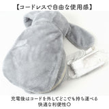 蓄熱式湯たんぽ ゆたんぽ 通販 おしゃれ かわいい 電気湯たんぽ 充電式 充電式湯たんぽ エコ 暖かい ふわふわ 繰り返し使える ポケット付き ぬいぐるみ オフィス あったか エコ湯たんぽ