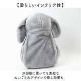 蓄熱式湯たんぽ ゆたんぽ 通販 おしゃれ かわいい 電気湯たんぽ 充電式 充電式湯たんぽ エコ 暖かい ふわふわ 繰り返し使える ポケット付き ぬいぐるみ オフィス あったか エコ湯たんぽ