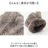 手袋 ミトン カバー付き 通販 指なし手袋 てぶくろ 手ぶくろ グローブ レディース 防寒 暖かい あったか もこもこ かわいい 可愛い 秋冬 冬小物 ファッション小物 レディースファッション
