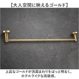 タオルハンガー ステンレス 通販 タオルかけ タオル掛け タオルバー タオル収納 壁掛け 北欧 錆びにくい モダン 洗面所 トイレ お手洗い 御手洗 ネジ 高級感 シンプル 壁 キッチン