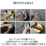 タオルハンガー ステンレス 通販 タオルかけ タオル掛け タオルバー タオル収納 壁掛け 北欧 錆びにくい モダン 洗面所 トイレ お手洗い 御手洗 ネジ 高級感 シンプル 壁 キッチン