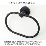 タオルハンガー ステンレス 楕円形 通販 タオルかけ タオル掛け タオルバー タオル収納 壁掛け 収納 タオルリング 北欧 錆びにくい モダン 洗面所 トイレ お手洗い 御手洗 ネジ 高級感