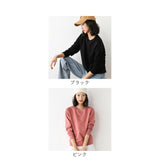 薄手 トレーナー レディース 通販 スウェット プルオーバー トップス 長袖 春 春秋 秋 冬 ルームウェア 部屋着 無地 メンズ スポーツ おしゃれ オシャレ カジュアル クルーネック