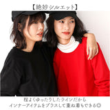 薄手 トレーナー レディース 通販 スウェット プルオーバー トップス 長袖 春 春秋 秋 冬 ルームウェア 部屋着 無地 メンズ スポーツ おしゃれ オシャレ カジュアル クルーネック