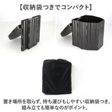 簡易トイレ 折りたたみ 通販 携帯トイレ 災害用 ポータブルトイレ 非常用トイレ 災害用トイレ 非常用簡易トイレ 防災トイレ 椅子 災害用簡易トイレ 防災用トイレ トイレ 凝固剤 登山