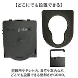 簡易トイレ 折りたたみ 通販 携帯トイレ 災害用 ポータブルトイレ 非常用トイレ 災害用トイレ 非常用簡易トイレ 防災トイレ 椅子 災害用簡易トイレ 防災用トイレ トイレ 凝固剤 登山