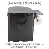 簡易トイレ 折りたたみ 通販 携帯トイレ 災害用 ポータブルトイレ 非常用トイレ 災害用トイレ 非常用簡易トイレ 防災トイレ 椅子 災害用簡易トイレ 防災用トイレ トイレ 凝固剤 登山
