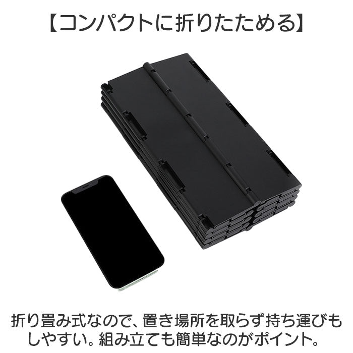 簡易トイレ 折りたたみ 通販 携帯トイレ 災害用 非常用トイレ ポータブルトイレ 災害用トイレ 非常用簡易トイレ 防災トイレ 椅子 災害用簡易トイレ 防災用トイレ トイレ 登山 女性用