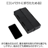 簡易トイレ 折りたたみ 通販 携帯トイレ 災害用 非常用トイレ ポータブルトイレ 災害用トイレ 非常用簡易トイレ 防災トイレ 椅子 災害用簡易トイレ 防災用トイレ トイレ 登山 女性用