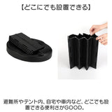 簡易トイレ 折りたたみ 通販 携帯トイレ 災害用 非常用トイレ ポータブルトイレ 災害用トイレ 非常用簡易トイレ 防災トイレ 椅子 災害用簡易トイレ 防災用トイレ トイレ 登山 女性用