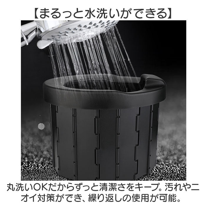簡易トイレ 折りたたみ 通販 携帯トイレ 災害用 非常用トイレ ポータブルトイレ 災害用トイレ 非常用簡易トイレ 防災トイレ 椅子 災害用簡易トイレ 防災用トイレ トイレ 登山 女性用