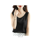 タンクトップ レディース 通販 ノースリーブ カットソー オフィス スーツインナー キャミソール 下着 シャツ インナー サラサラ レイヤード トップス 夏 おしゃれ 大人 可愛い きれいめ