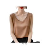 タンクトップ レディース 通販 ノースリーブ カットソー オフィス スーツインナー キャミソール 下着 シャツ インナー サラサラ レイヤード トップス 夏 おしゃれ 大人 可愛い きれいめ