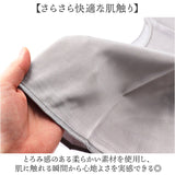 タンクトップ レディース 通販 ノースリーブ カットソー オフィス スーツインナー キャミソール 下着 シャツ インナー サラサラ レイヤード トップス 夏 おしゃれ 大人 可愛い きれいめ