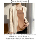 タンクトップ レディース 通販 ノースリーブ カットソー オフィス スーツインナー キャミソール 下着 シャツ インナー サラサラ レイヤード トップス 夏 おしゃれ 大人 可愛い きれいめ