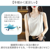 タンクトップ レディース 通販 ノースリーブ カットソー オフィス スーツインナー キャミソール 下着 シャツ インナー サラサラ レイヤード トップス 夏 おしゃれ 大人 可愛い きれいめ