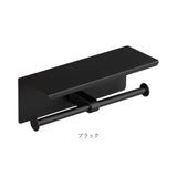 トイレットペーパーホルダー 2連 通販 トイレットペーパー ホルダー ペーパーホルダー 紙巻き器 紙巻器 壁掛け トイレペーパー 2個用 壁付け シンプル トイレタリー トイレ雑貨