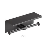 トイレットペーパーホルダー 2連 通販 トイレットペーパー ホルダー ペーパーホルダー 紙巻き器 紙巻器 壁掛け トイレペーパー 2個用 壁付け シンプル トイレタリー トイレ雑貨