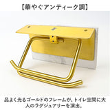 トイレットペーパーホルダー 大理石 通販 紙巻器 ペーパーホルダー 天板付き 棚付き 棚 小物置き 大理石天板 飾り棚 トイレ お手洗い シングル 北欧?ナチュラル アイアン 1連 トイレ用品