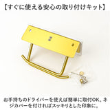 トイレットペーパーホルダー 大理石 通販 紙巻器 ペーパーホルダー 天板付き 棚付き 棚 小物置き 大理石天板 飾り棚 トイレ お手洗い シングル 北欧?ナチュラル アイアン 1連 トイレ用品