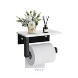 トイレットペーパー ホルダー 棚 通販 トイレットペーパーホルダー 紙巻き器 紙巻器 ペーパーホルダー 壁掛け トイレペーパー シングル 1個用 壁付け シンプル トイレ雑貨 トイレット