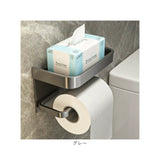 トイレットペーパー ホルダー 棚 通販 トイレットペーパーホルダー ペーパーホルダー 紙巻き器 紙巻器 壁掛け トイレペーパー シングル 1個用 壁付け 小物置き トイレ雑貨 トイレット