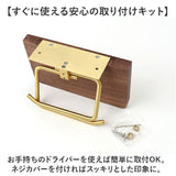 トイレットペーパー ホルダー 棚 通販 トイレットペーパーホルダー 紙巻き器 紙巻器 ペーパーホルダー 壁掛け トイレペーパー シングル 1個用 壁付け 小物置き トイレ雑貨 トイレット