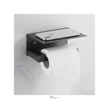 トイレットペーパー ホルダー 棚 通販 トイレットペーパーホルダー ペーパーホルダー 紙巻き器 紙巻器 壁掛け トイレペーパー シングル 1個用 壁付け シンプル トイレタリー トイレ雑貨