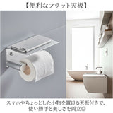 トイレットペーパー ホルダー 棚 通販 トイレットペーパーホルダー ペーパーホルダー 紙巻き器 紙巻器 壁掛け トイレペーパー シングル 1個用 壁付け シンプル トイレタリー トイレ雑貨