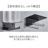 トイレットペーパー ホルダー 棚 通販 トイレットペーパーホルダー ペーパーホルダー 紙巻き器 紙巻器 壁掛け トイレペーパー シングル 1個用 壁付け シンプル トイレタリー トイレ雑貨