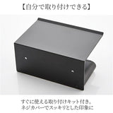 トイレットペーパー ホルダー 棚 通販 トイレットペーパーホルダー ペーパーホルダー 紙巻き器 紙巻器 壁掛け トイレペーパー シングル 1個用 壁付け シンプル トイレタリー トイレ雑貨