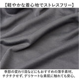 トレーナー 長袖 レディース 通販 無地 カットソー スウェット レイヤード風 ゆったり 体型カバー オーバーサイズ ビッグシルエット おしゃれ かわいい シンプル カジュアル トップス
