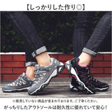 トレッキングシューズ ローカット 通販 登山靴 登山シューズ シューズ ハイキングシューズ 靴 アウトドアシューズ メンズ 大きいサイズ アウトドア 登山 キャンプ 軽登山 トレッキング