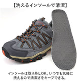 トレッキングシューズ ローカット 通販 登山靴 登山シューズ シューズ ハイキングシューズ 靴 アウトドアシューズ メンズ 大きいサイズ アウトドア 登山 キャンプ 軽登山 トレッキング