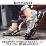 トレッキングシューズ ローカット 通販 登山靴 登山シューズ シューズ ハイキングシューズ 靴 アウトドアシューズ メンズ 大きいサイズ アウトドア 登山 キャンプ 軽登山 トレッキング
