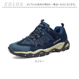 トレッキングシューズ ローカット 通販 登山靴 登山シューズ シューズ ハイキングシューズ 靴 アウトドアシューズ メンズ 大きいサイズ アウトドア 登山 キャンプ 軽登山 トレッキング