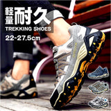 トレッキングシューズ ローカット 通販 登山靴 登山シューズ シューズ ハイキングシューズ 靴 アウトドアシューズ メンズ 大きいサイズ アウトドア 登山 キャンプ 軽登山 トレッキング