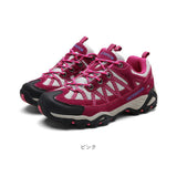 トレッキングシューズ ローカット 通販 登山靴 登山シューズ シューズ ハイキングシューズ アウトドアシューズ 靴 レディース アウトドア 登山 ハイキング キャンプ ウォーキング 軽登山