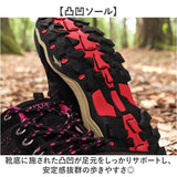 トレッキングシューズ ローカット 通販 登山靴 登山シューズ シューズ ハイキングシューズ アウトドアシューズ 靴 レディース アウトドア 登山 ハイキング キャンプ ウォーキング 軽登山