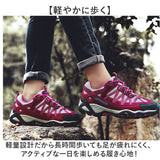 トレッキングシューズ ローカット 通販 登山靴 登山シューズ シューズ ハイキングシューズ アウトドアシューズ 靴 レディース アウトドア 登山 ハイキング キャンプ ウォーキング 軽登山