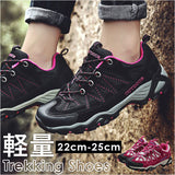 トレッキングシューズ ローカット 通販 登山靴 登山シューズ シューズ ハイキングシューズ アウトドアシューズ 靴 レディース アウトドア 登山 ハイキング キャンプ ウォーキング 軽登山