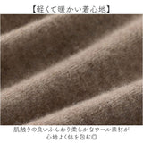 vネック ニット レディース 通販 セーター ニットセーター ウール 柔らかい 長袖 おしゃれ トップス 無地 カジュアル 暖かい オシャレ 冬 秋冬 防寒 オフィス 通勤 シンプル きれいめ