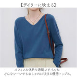 vネック ニット レディース 通販 セーター ニットセーター ウール 柔らかい 長袖 おしゃれ トップス 無地 カジュアル 暖かい オシャレ 冬 秋冬 防寒 オフィス 通勤 シンプル きれいめ