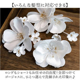 造花 ヘアアクセサリー ブライダル 通販 ウェディング ヘッドアクセサリー ウェディングアクセサリー ブライダルアクセサリー ヘアアクセ ヘッドドレス 白 ホワイト 花 フラワー 髪飾り