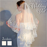 ウェディング ベール ミドル 通販 ウェディングベール ウエディングベール ウエディング ヴェール ミドルベール 結婚式 花嫁 veil 2層 ベールアップ ベールダウン シンプル レース 刺繍