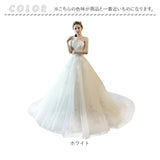 ウェディングドレス Aライン 通販 ウエディングドレス ブライダルドレス トレーン ドレス レディース パーティドレス 白 ホワイト ロングドレス お色直し 花嫁 結婚式 二次会 披露宴